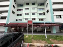 Tampines Street 21 (D18), Shop House #556631751